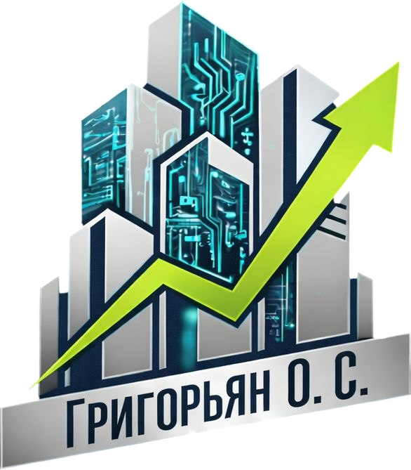 Григорьян О.С. Логотип